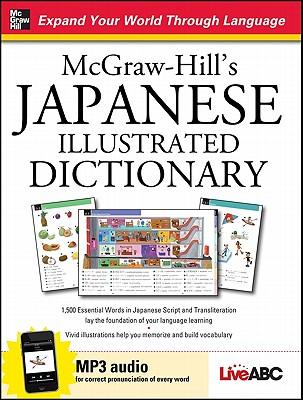 Illustrated Dictionary